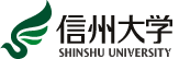 Shinshu_logo