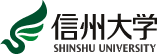 Shinshu_Logo